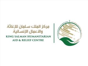 اخبار عدن – مركز الملك سلمان يطلق حوالي 12 مشروعاً ويبرم اتفاقيتين في مجالات أساسية في عدن