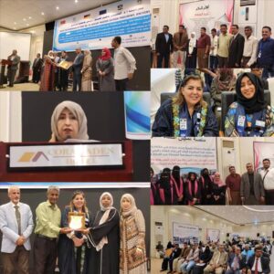 اخبار عدن – مركز النساء في جامعة عدن يختتم مبادرات شبكة تعزيز السلام في العاصمة عدن