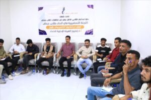 اخبار وردت الآن – اللجنة التحضيرية لاتحاد طلاب جِحاف تعقد اجتماعها التأسيسي الأول