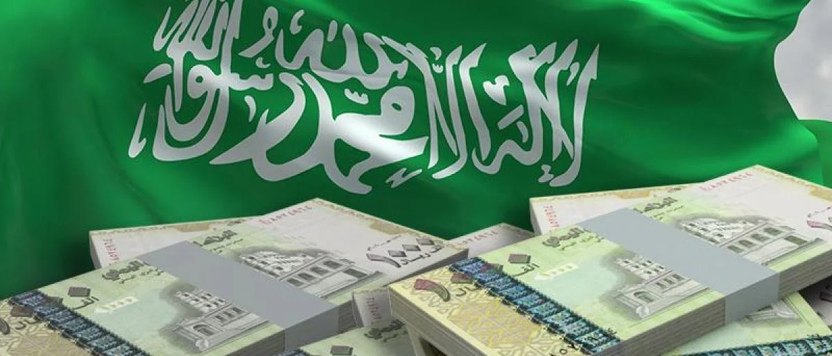 البنك المركزي في عدن يحصل على 90 مليون دولار.. ما سبب تأخر الدعم الاقتصادي من السعودية؟ – شاشوف