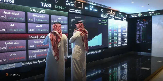 البورصة السعودية تنخفض بسبب تأجيل السماح بملكية الأجانب وتأثير نتائج ‘سابك’ – شاشوف