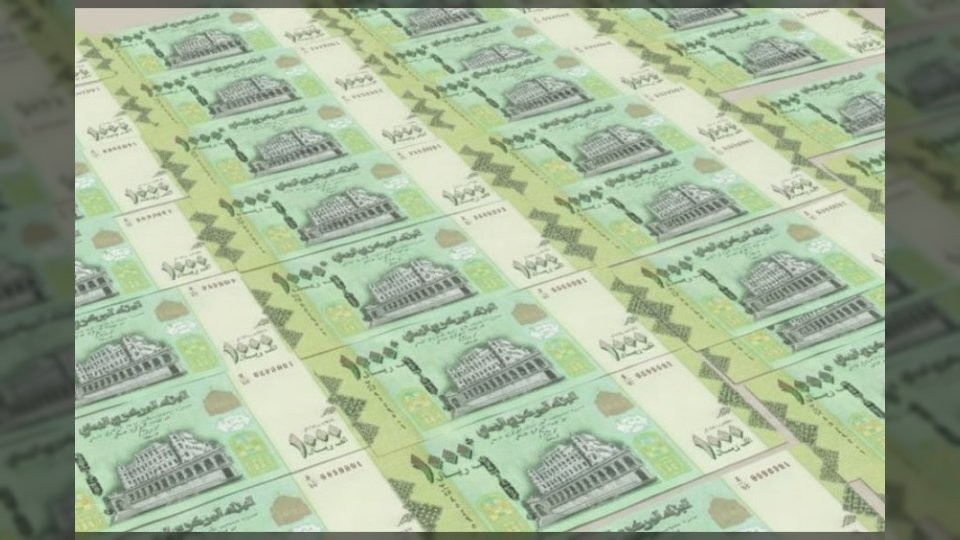 الريال السعودي والدولار الأمريكي يشهدان استقرارًا في أسعار الصرف في عدن وصنعاء