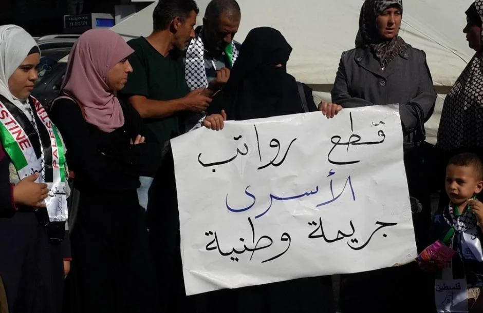 السلطة الفلسطينية توقف رواتب الأسرى بسبب ضغوط دولية.. وإسرائيل تسعى لإنهاء آخر معالم الصمود – شاشوف