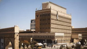 رسمي: أسعار الصرف في اليمن تتوقف للمرة الثانية… الدولار عند 530.50 والريال السعودي 140