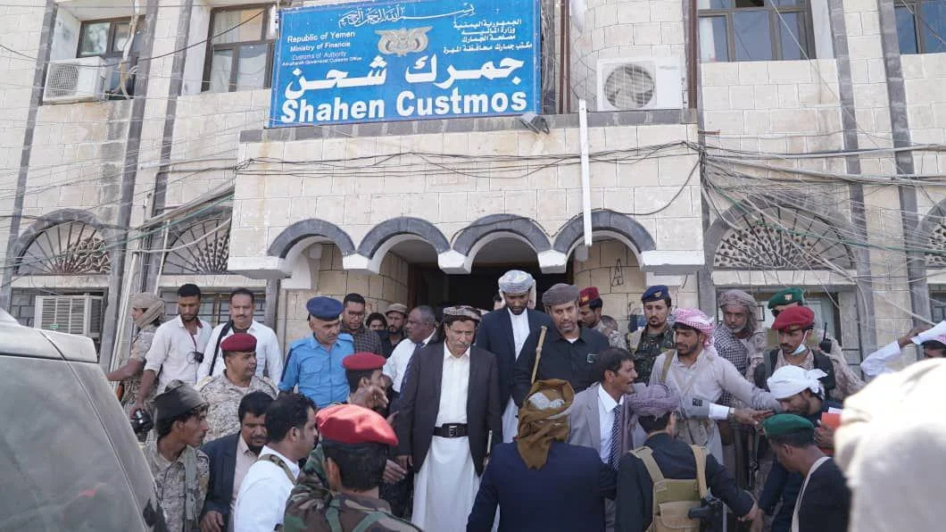صراع على الموازنة العامة: جهة حكومية تسعى لوقف تحويل عائدات الجمرك إلى البنك المركزي – شاشوف