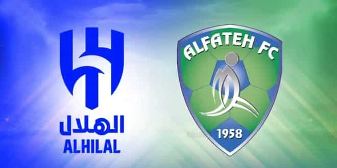 كيفية مشاهدة مباراة الهلال ضد الفتح اليوم في الدوري السعودي بجودة عالية؟.. تردد القنوات الناقلة