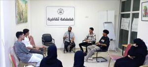 عناوين عدن – صون الثقافية تطلق مشروعها الأول لدعم الرعاية الطبية النفسية للفنانين في وطننا بالتعاون مع معهد جميل غانم