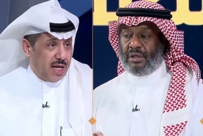 Ø¨Ø§ÙÙÙØ¯ÙÙ..