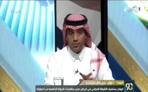 في الميدان.. المراصد: شتاء ما بين جيسوس وإنزاجي في الهالة والفريق لم يصلح التأهل على دور الـ16 في دوري أبطال آسيا للنخب.