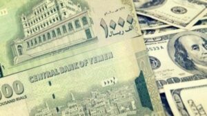أسعار العملات مقابل الريال اليمني – السبت 13 ديسمبر 2025