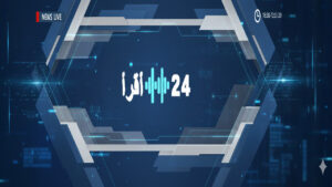 الهلال يتمسك بمهاجمه ماركوس ليوناردو ولا يقبل بعرض 3 ملايين ريال شهرياً – أقرأ نيوز 24