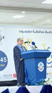 اخبار المناطق – استمرار فعاليات تكريم طلاب جامعة حضرموت.
