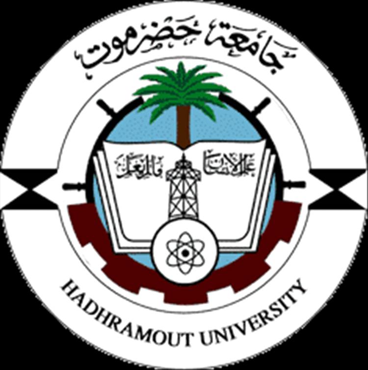 كوكبة جديدة من حملة الشهادات الجامعية والعليا يتخرجون من جامعة حضرموت