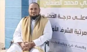 اخبار المناطق – وفاة مدرس قرآن خلال الدرس في أحد مساجد مأرب
