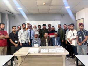 اخبار عدن – مطار عدن الدولي يختتم أكبر برنامج تدريبي في تاريخه حول التوعية الأمنية