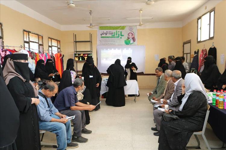 نائب وزير التعليم الفني يدشن بازار