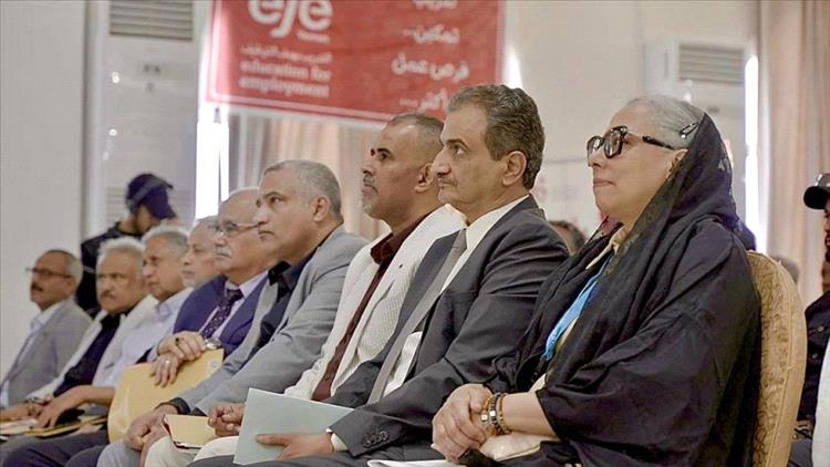 وزير الدولة يدشن منصة