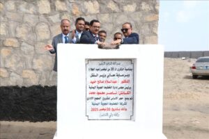 اخبار عدن – وزير النقل ورئيس مجلس إدارة الخطوط اليمنية يطلقان مشروع المبنى القائدي الجديد