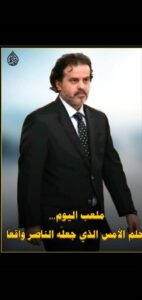 اخبار وردت الآن – تقديرًا للعميد الناصر: أسعدت قلوب شباب محافظة أبين.