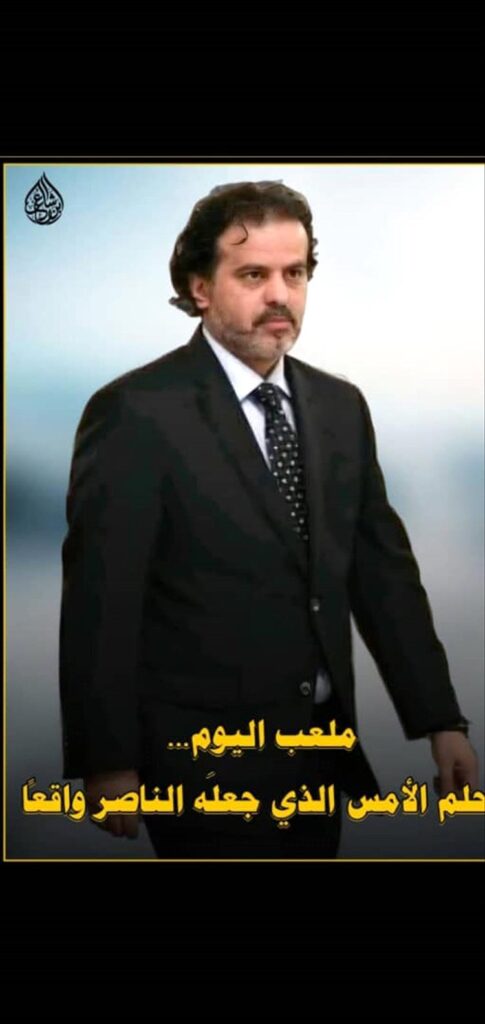 شكرًا العميد الناصر… أدخلت السرور والبهجة إلى قلوب شباب محافظة أبين