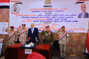 اخبار وردت الآن – قيادة محور تعز تبدأ مؤتمرها السنوي لتقييم الأداء وتعزيز الاستعداد القتالي