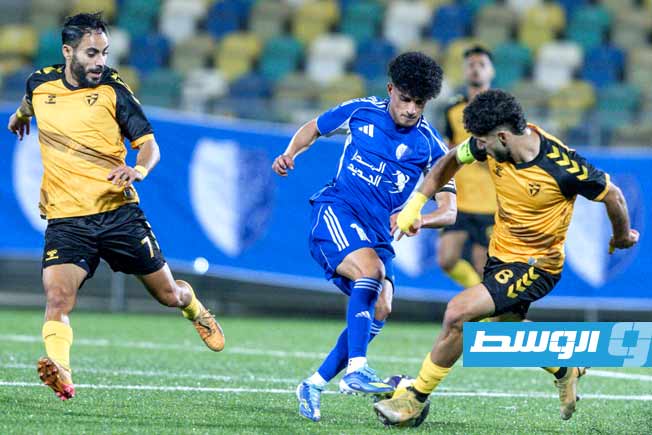 Alwasat News