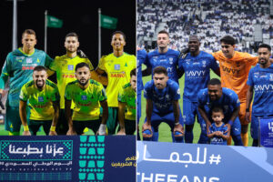 الهلال يواجه الخليج في الدوري السعودي: توقيت المباراة والتشكيلات المتوقعة والقنوات الناقلة