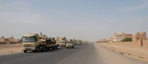 حضرموت محور المشروع الجديد: اضطرابات الشرق اليمني تعرقل الإصلاحات وتسلط الضوء على جهود إعادة هيكلة الدولة في اليمن – شاشوف
