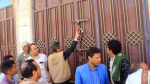 صنعاء: أمانة العاصمة تحارب الابتزاز وتغلق المنشآت والمحلات.. والغرفة التجارية تصدر تعليقاً – شاشوف
