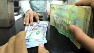 عاجل: انهيار أسعار الصرف في اليمن – الفجوة المذهلة بين صنعاء وعدن تصل إلى 200%!