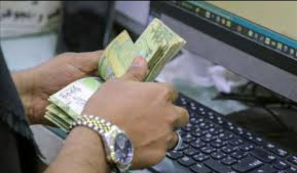 أسعار الصرف اليوم الإثنين 5 يناير 2026 في اليمن