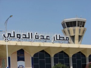 إغلاق مطار عدن الدولي: السعودية تطبق تدابير تفتيش جديدة في ظل التوترات مع الإمارات – شاشوف