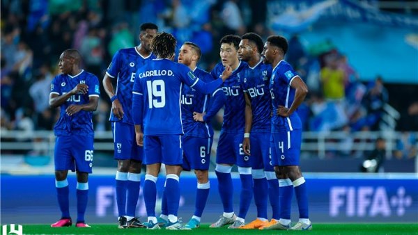 نادي الهلال السعودي