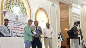 اخبار المحـافظات – محافظة لحج تحتفل بتخريج دفعة جديدة من طلبة معهد صبر العالي للعلوم الصحية
