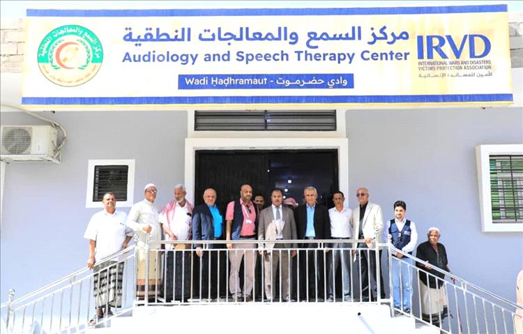 الوكيل العامري يدشن قسم التخطيط السمعي بأحدث جهاز تخطيط السمع ABR بمركز السمع والمعالجات النطقية بحضرموت الوادي