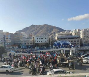 اخبار المناطق – احتجاج صغير لأنصار المجلس الانتقالي الم dissolved في المكلا
