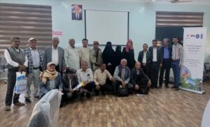 اخبار المناطق – انتهاء ورشة عمل تدريب المدربين حول تحليل وتفسير وتوزيع المعلومات المناخية الزراعية