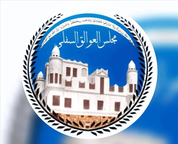 مجلس العوالق السفلى باكازم يؤكد حصرية التمثيل ويرفض أي ادعاءات خارج إطاره