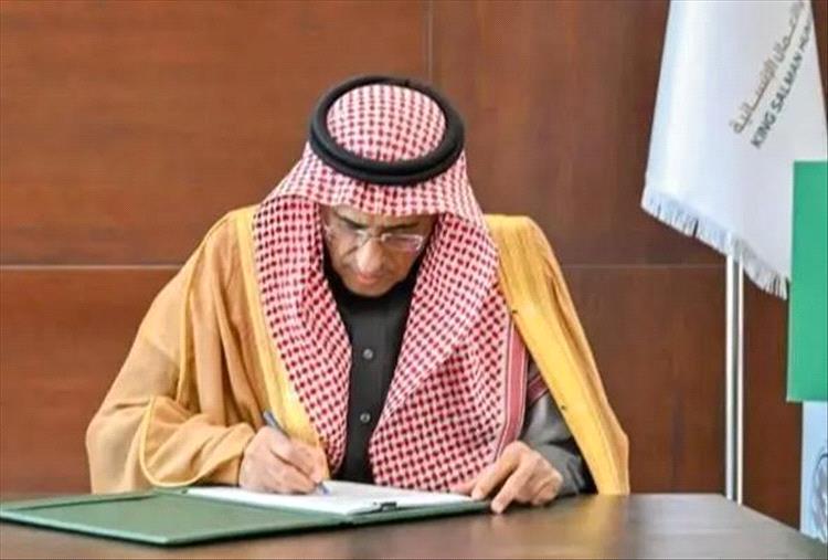 مركز الملك سلمان يوقّع اتفاقيتين لدعم تشغيل مركز الغسيل الكلوي بالمهرة والعيادات التغذوية في الحديدة