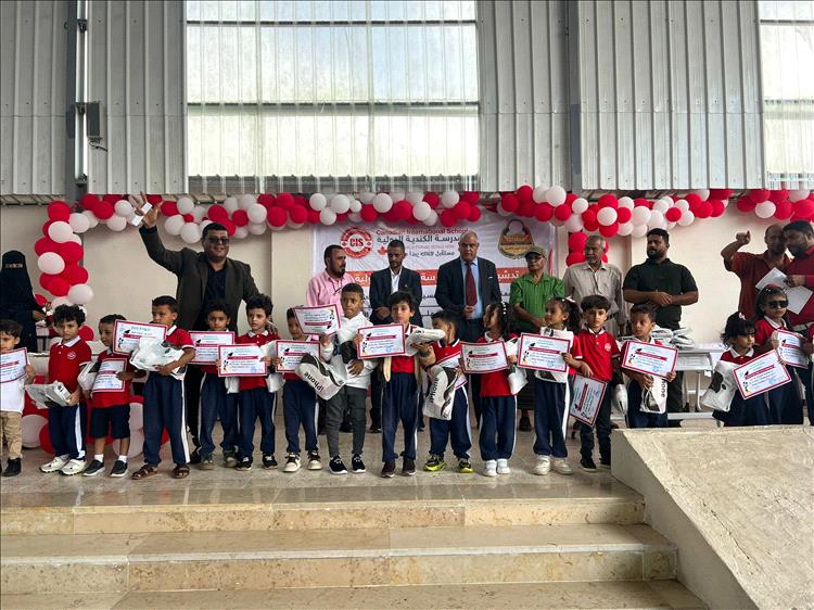 فجر تعليمي جديد في الخضراء