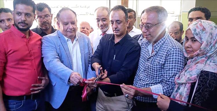تدشين المخيم الطبي المجاني الأول لمرضى الصرع في مستشفى الأمراض النفسية بعدن