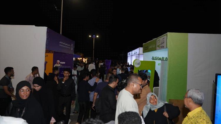 إقبال واسع وتنفيذ آلاف العمليات الرقمية في اليوم الأول لمعرض “سوق من غير كاش” بعدن