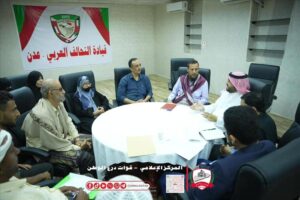 اخبار عدن – اجتماع تنسيقي في عدن لبحث سبل دعم الفئات الأكثر احتياجاً وتعزيز جهود الإغاثة الإنسانية