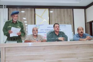 اخبار عدن – اختتام دورة تدريبية متخصصة في إدارة مسرح الجريمة بشرطة العاصمة عدن