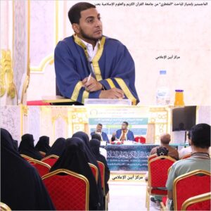 اخبار عدن – الباحث المقطري يحصل على درجة الماجستير بامتياز من جامعة القرآن الكريم والعلوم الإسلامية في عدن