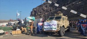 اخبار عدن – انطلاق تنفيذ خطة إخلاء المعسكرات من المدينة