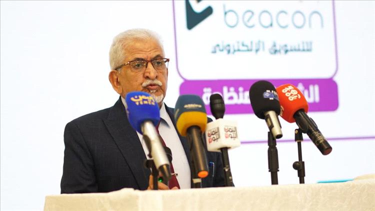 نائب محافظ البنك المركزي د. محمد باناجه: تدشين معرض الدفع الرقمي خطوة مفصلية نحو تحديث النظام المصرفي