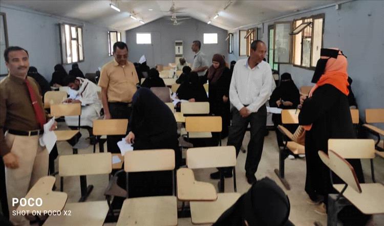 كلية التربية عدن تدشن امتحانات الفصل الدراسي الأول