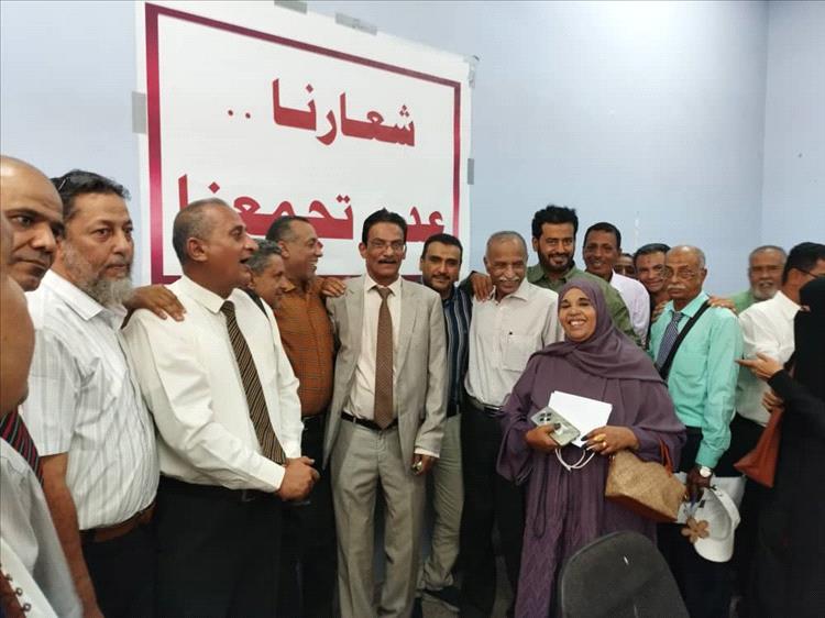 عدن تحتضن لقاء يناقش الاقصاء والتهميش التي طال أبنائها