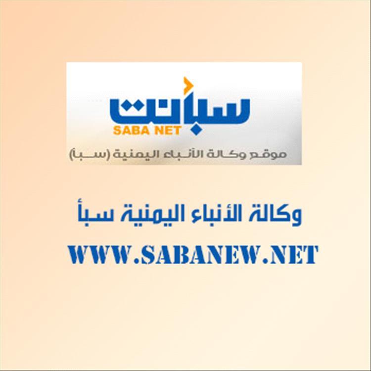 وزير الدولة محافظ عدن يشدد على وضع أسس لمرحلة جديدة لتعزيز الاستقرار وترسيخ الأمن